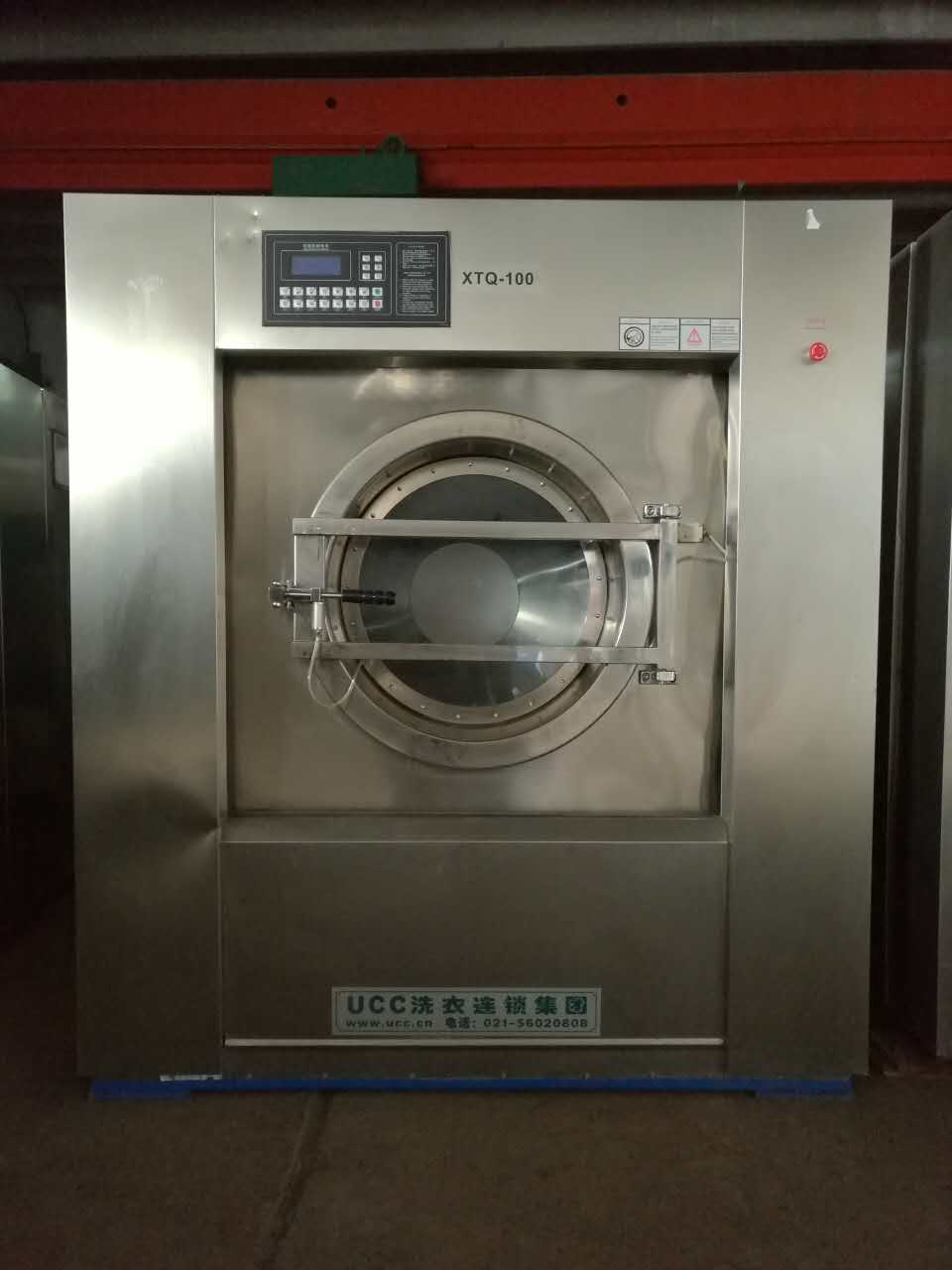 石家庄二手水洗机洗涤设备烫平机洗脱机烘干机折叠机