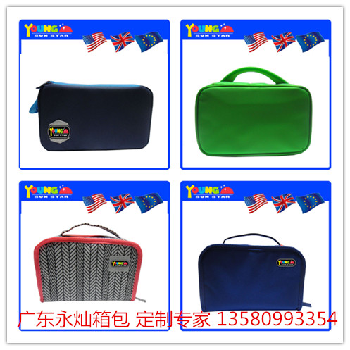深圳永灿饭盒包 学生保温饭盒包