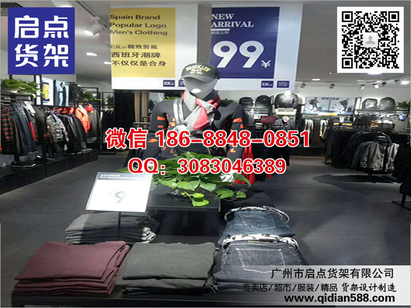 广州新款服装货架款式效果能让服装更出彩,快时尚货架