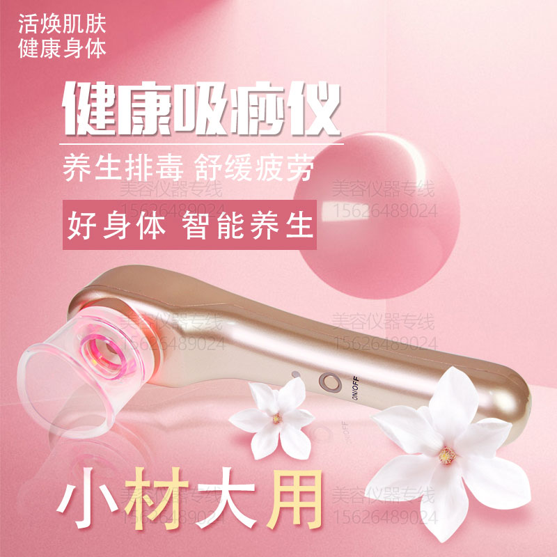 提供压滤机滤板生产商|压滤机板提供商