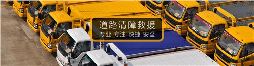 托运小轿车|专业轿车托运价格|轿车托运服务|车运达供