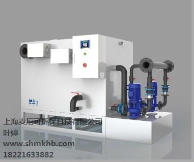 厨房油水分离器*全自动油水分离器*油水分离器工作原理麦厄可