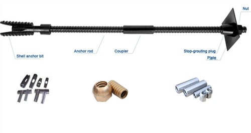 成都中空注浆锚杆 中空注浆锚杆 中空注浆锚杆厂家 路辉供