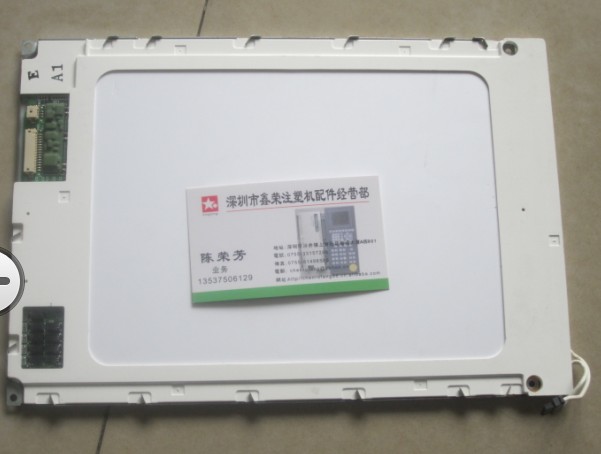2BP_LCVLEB18B_CHI-02063 LCVLEB18M6海天Q8