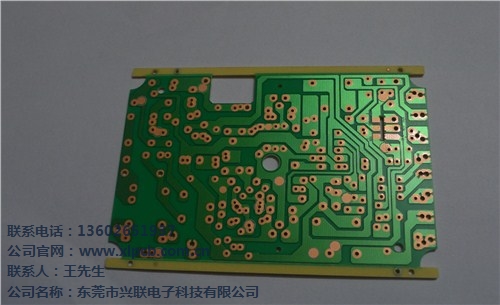 PCb层数 PCb层数可以制几板  兴联供