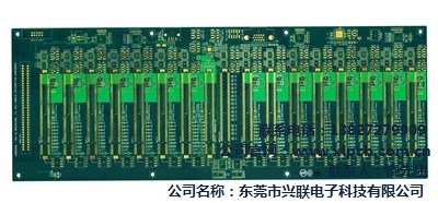 南山PCB打样  南山PCb板打样厂家地址  兴联供