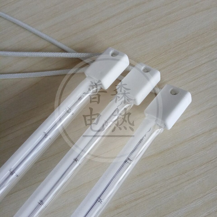 红外线卤素加热管吹瓶机加热管