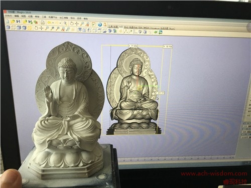 上海三维扫描 逆向工程造型设计 上海模具检测 得到3D