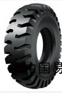 厂家生产1800-25E3花纹工程机械专用轮胎