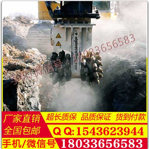 铣刨头 专业制造 铣挖机 TD140 履带式挖掘机 液压铣挖机 宁波