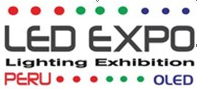 2017秘鲁 LED照明展览会