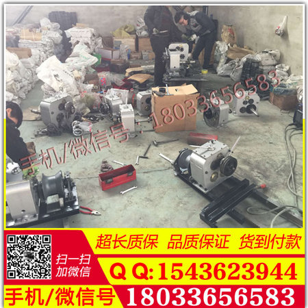 雅马哈机动绞磨 汽油绞磨机 电力施工绞磨机 机动绞磨