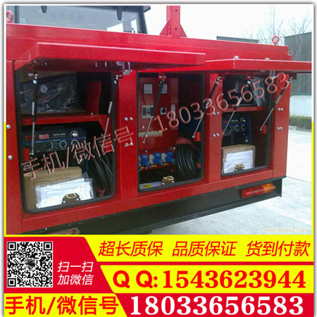 拖拉机电焊机组价格 拖拉机移动电站价格