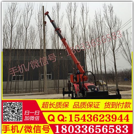厂家直销挖坑立杆一体机 立杆挖坑一体机价格验货付款