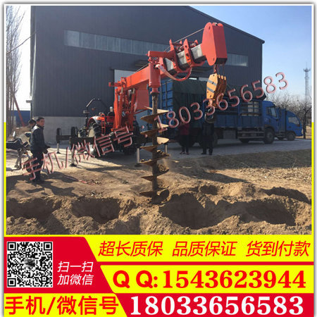 厂家直销小型电线杆挖坑机 钻孔立杆一体机厂家
