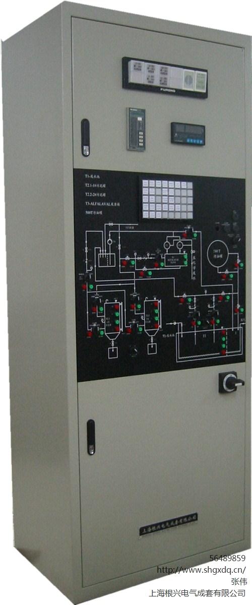 上海控制保护台报价_上海控制保护台_根兴电气供