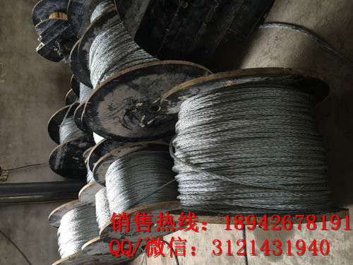15mm编织编织绳电力放线18mm无扭绳子施工放线