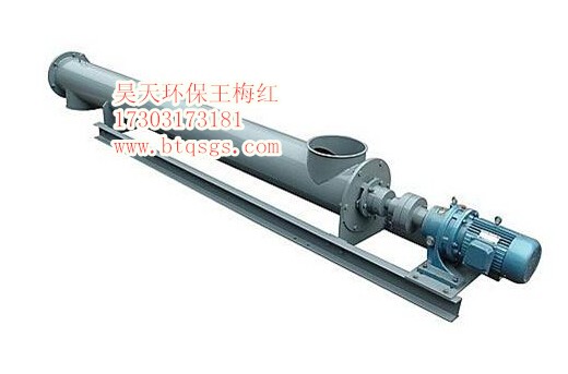 绞龙输送机的使用注意要点适用范围选型标准生产厂家介绍