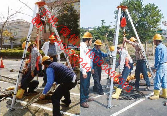 铝合金救援三角架 伸缩手摇手拉葫芦支架