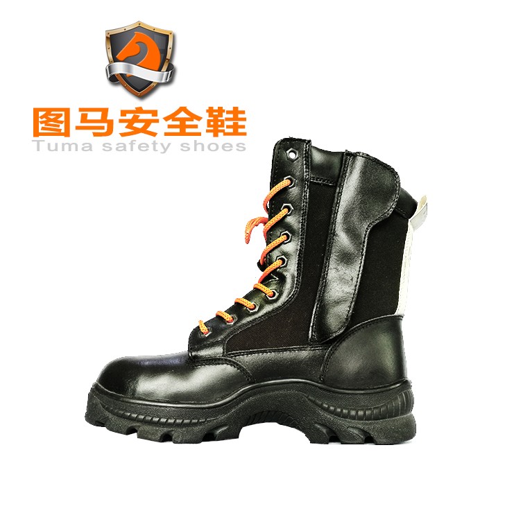 批发耐油耐酸碱防护靴防砸图马安全鞋TM9001