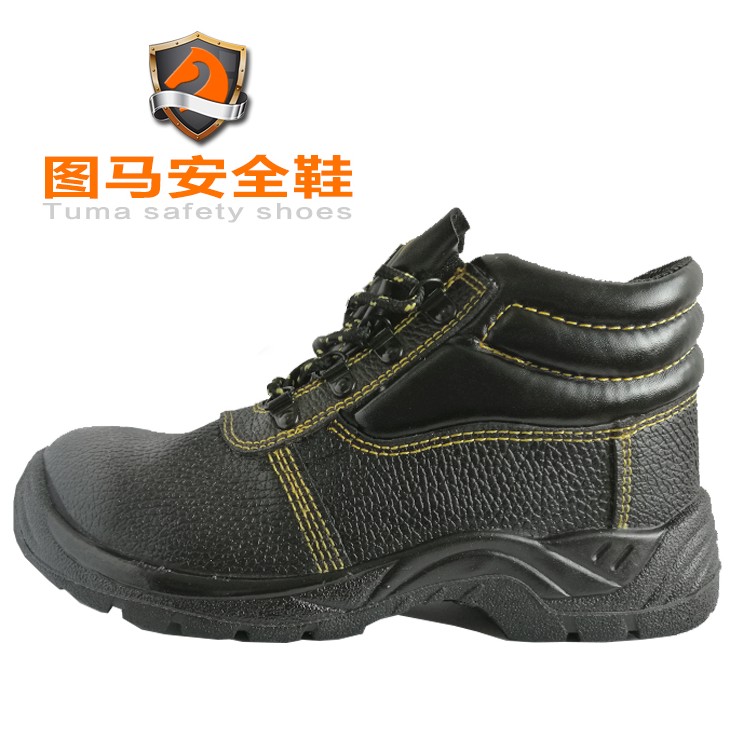 防砸防刺穿鞋钢头钢底劳保鞋牛皮透气铭泰劳保鞋厂家批发TM8501