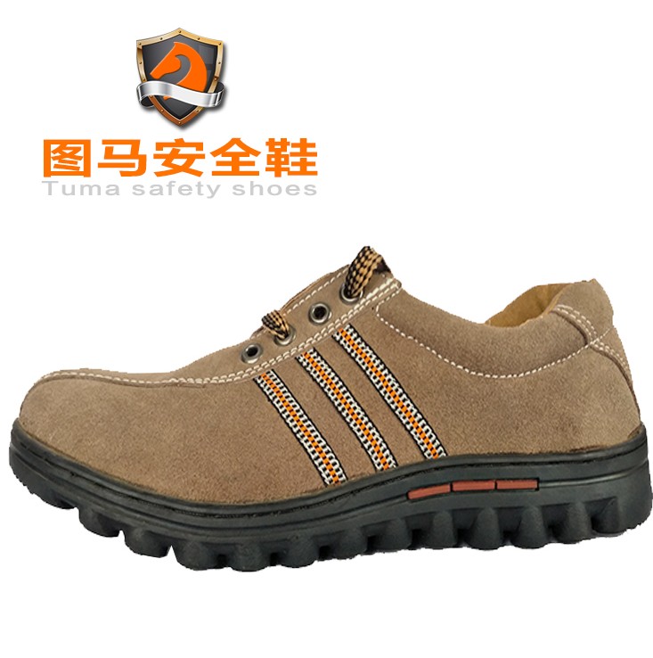 绝缘鞋6KV电工鞋欧标防砸耐磨透气图马劳保鞋厂家直销TM6006