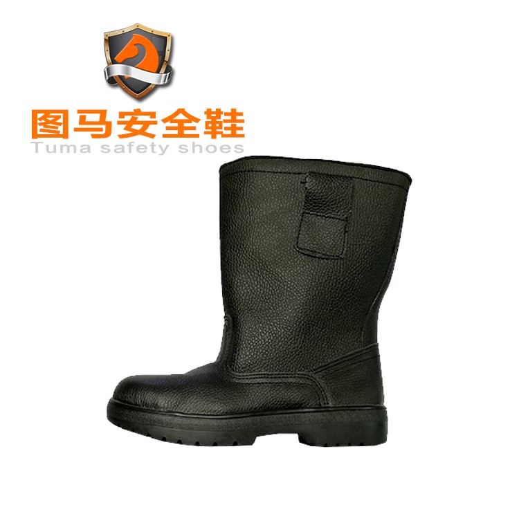 电绝缘鞋牛皮冬季电工防砸绝缘鞋6KV橡胶大底耐磨高压绝缘TM9002