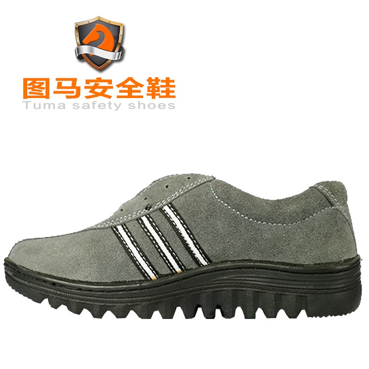 电绝缘鞋6KV防砸耐磨透气欧标电工鞋劳保鞋批发TM6007