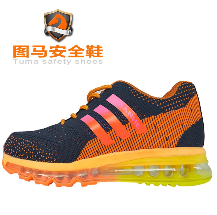电绝缘鞋透气耐磨欧标防砸图马劳保鞋批发TM6009