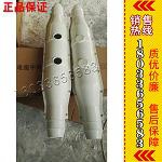 中间头防爆盒大量批发 防爆保护盒