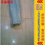 专业生产原厂包装防爆盒 质量保证