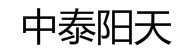 招食品行业厂商