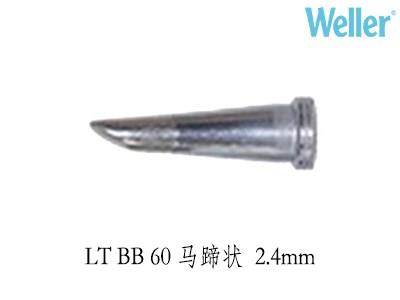 LT系列烙铁头翼状倾斜60度焊咀LTBB60烙铁头卡士伯供
