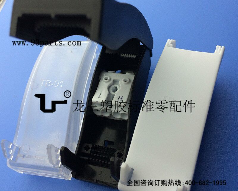 龙三现货供应TB01黑色快接线盒发货及时