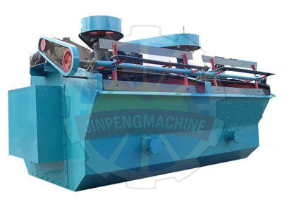 大型浮选机 矿用浮选机 浮选机价格 金鹏供