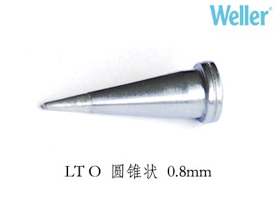 LT系列烙铁头长圆锥状0.8mm焊咀 LTO烙铁头卡士伯供