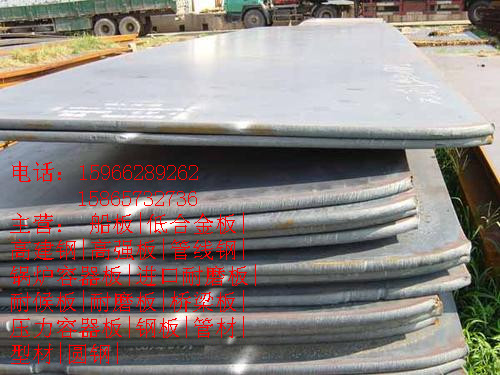 东北长治市NM450耐磨钢板现货大全