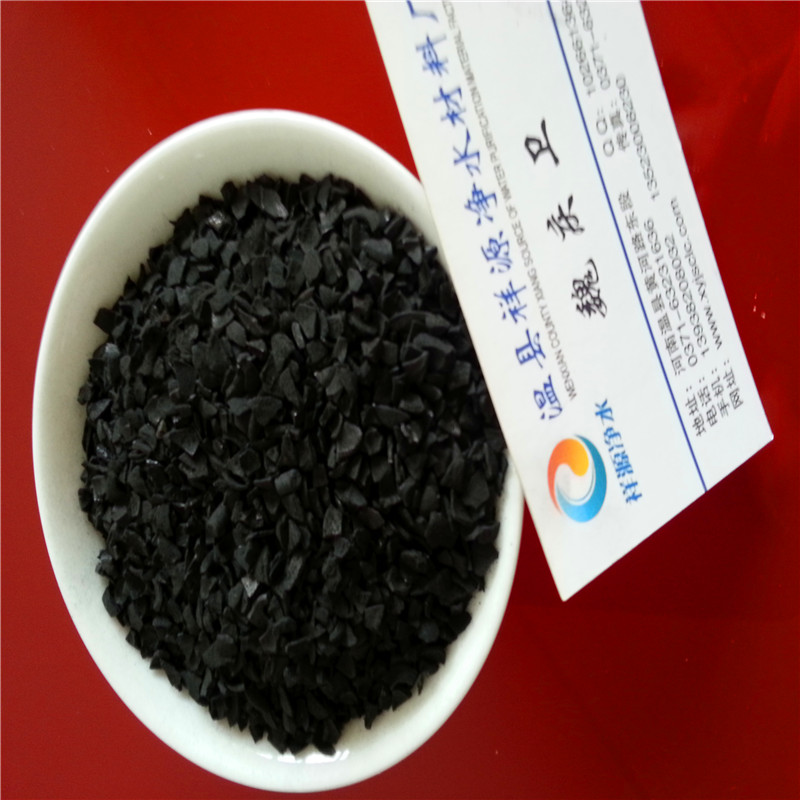 工业用水除氯过滤果壳活性炭
