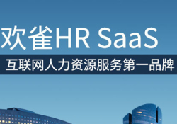 这些社保误区你中招了吗？
