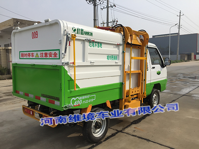 河南维境车业四轮自卸式翻桶车材质