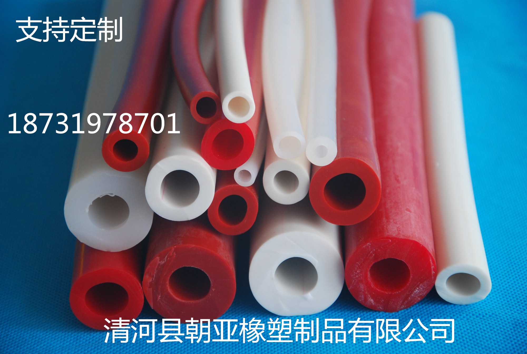 耐高温食品级透明硅胶管