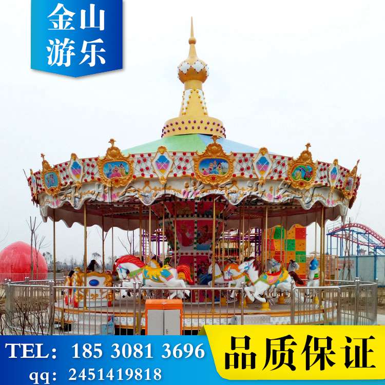 小型8座旋转木马价格 旋转木马多少钱一台