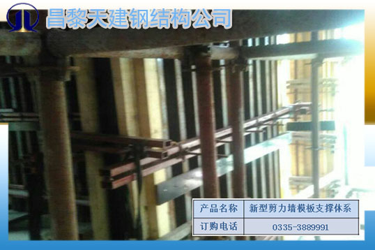 建筑模板厂家浅谈新型模板支撑未来使用