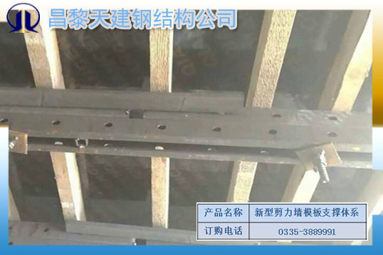 新型建筑脚手架产品规格及特点