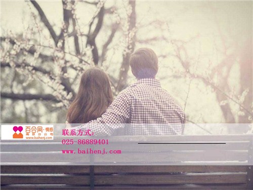 南京情感婚姻咨询|南京情感咨询中心|南京婚姻咨询中心