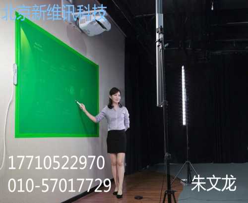 录课室-高清录课室慕课微课室