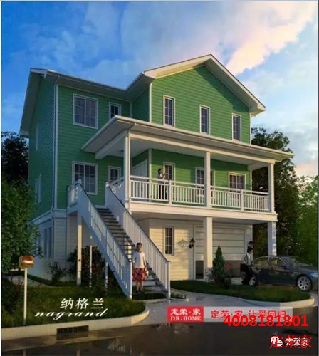 湖北独立式住宅效果图|湖北独立式住宅产品特点|定荣家供