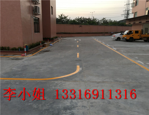 梅林划线梅林停车场划线_梅林消防通道画字