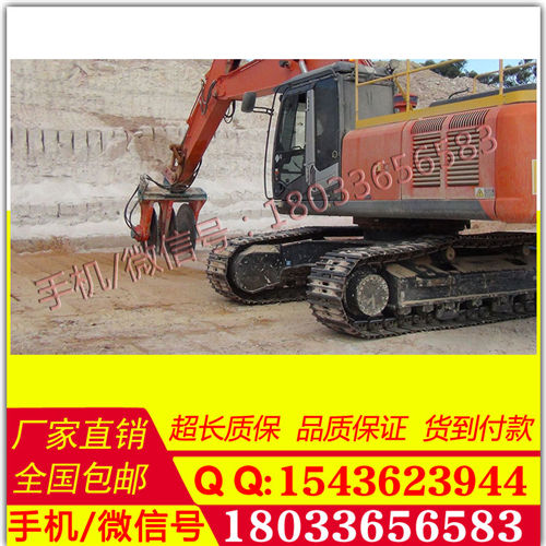 岩石锯 专业改装 混凝土切割锯 液压 岩石锯 斗山 北京