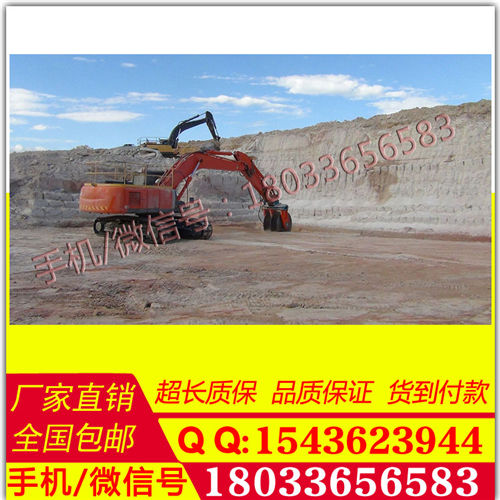 岩石锯 石材开山锯 ADS20RS 北京 岩石锯 进口 型号齐全